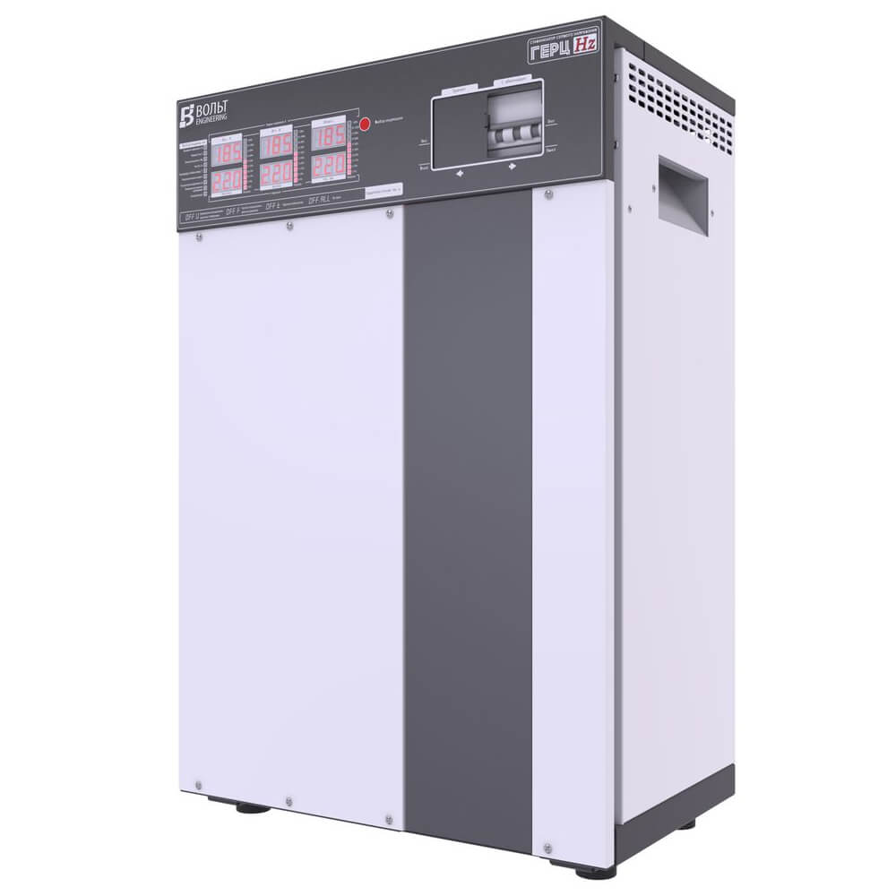 Вольт Engineering Герц Э 16-3/50 v3.0 - Стабилизатор напряжения ...