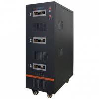 Энергия Hybrid 100000/3 фото 1