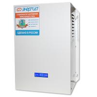 Энергия Classic 7500 фото 1