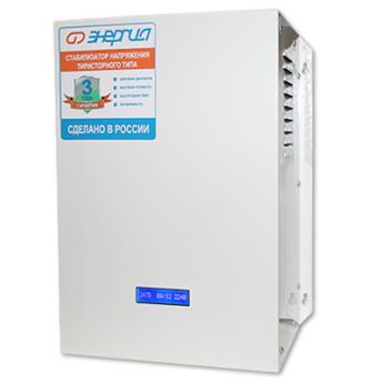 Энергия Classic 7500 фото 1