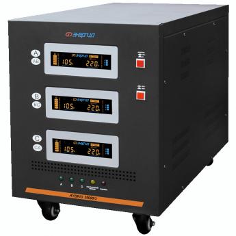 Энергия Hybrid 25000-3 фото 1