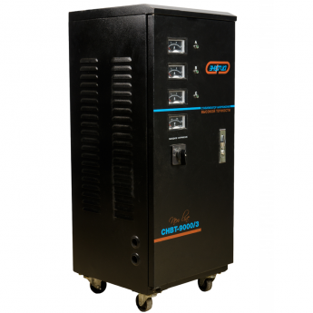 Энергия Hybrid-9000/3 фото 1