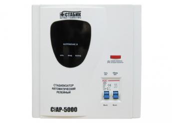 стабилизатор СтАР-5000 фото 1